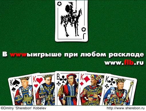 � www������� ��� ����� ��������