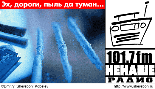 ������ �����: ��,������,���� �� �����
