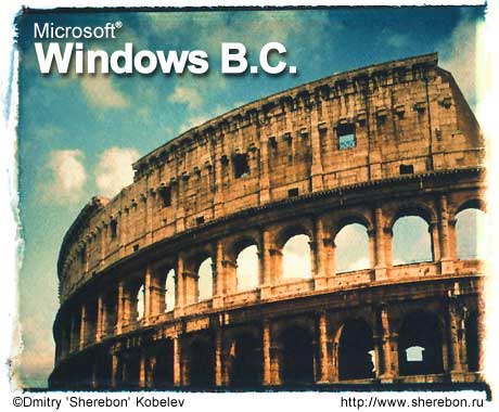 Microsoft Windows B.C.